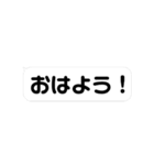 本音と建前(毒の本音編) vol.1（個別スタンプ：1）