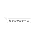 本音と建前(毒の本音編) vol.1（個別スタンプ：5）