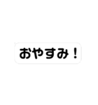 本音と建前(毒の本音編) vol.1（個別スタンプ：7）