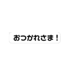 本音と建前(毒の本音編) vol.1（個別スタンプ：13）