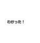 本音と建前(毒の本音編) vol.1（個別スタンプ：18）