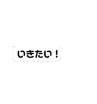 本音と建前(毒の本音編) vol.1（個別スタンプ：29）