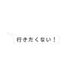 本音と建前(毒の本音編) vol.1（個別スタンプ：31）