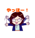 わたしのための似顔絵スタンプ（個別スタンプ：5）