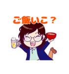わたしのための似顔絵スタンプ（個別スタンプ：6）