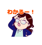 わたしのための似顔絵スタンプ（個別スタンプ：7）