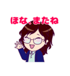 わたしのための似顔絵スタンプ（個別スタンプ：10）