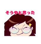 わたしのための似顔絵スタンプ（個別スタンプ：11）