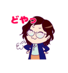 わたしのための似顔絵スタンプ（個別スタンプ：13）