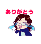 わたしのための似顔絵スタンプ（個別スタンプ：17）