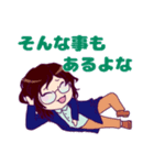 わたしのための似顔絵スタンプ（個別スタンプ：18）
