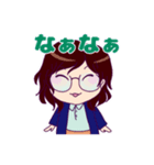 わたしのための似顔絵スタンプ（個別スタンプ：20）