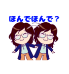 わたしのための似顔絵スタンプ（個別スタンプ：26）