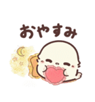 ふわっコ♡よっぴー【日常会話】（個別スタンプ：39）