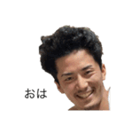 ワクワクタカシスタンプです（個別スタンプ：8）