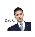 ワクワクタカシスタンプです（個別スタンプ：13）