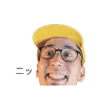 ワクワクタカシスタンプです（個別スタンプ：27）