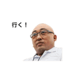 ワクワクタカシスタンプです（個別スタンプ：34）