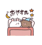 ずーっと使える♪日常会話【LINE FRIENDS】（個別スタンプ：5）