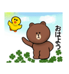 BROWN ＆ FRIENDS達の楽しい毎日（個別スタンプ：1）