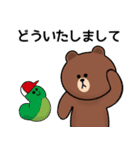 BROWN ＆ FRIENDS達の楽しい毎日（個別スタンプ：19）