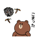 BROWN ＆ FRIENDS達の楽しい毎日（個別スタンプ：21）