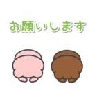 BROWN ＆ FUTOMEKUMASAN POPUP sticker（個別スタンプ：7）