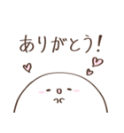 ほわもち2（個別スタンプ：4）