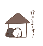 ほわもち2（個別スタンプ：12）