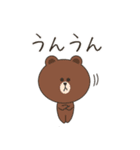 BROWN＆FRIENDS■敬語と普段使い（個別スタンプ：18）