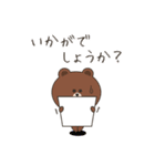 BROWN＆FRIENDS■敬語と普段使い（個別スタンプ：25）