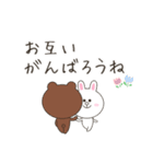 BROWN＆FRIENDS■敬語と普段使い（個別スタンプ：31）