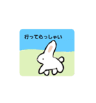 いろいろな生活（個別スタンプ：9）