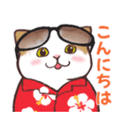 夏の猫たち（個別スタンプ：2）