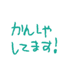 動く！母の日・父の日・誕生日（個別スタンプ：6）