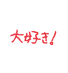 動く！母の日・父の日・誕生日（個別スタンプ：8）