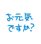 動く！母の日・父の日・誕生日（個別スタンプ：12）