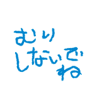 動く！母の日・父の日・誕生日（個別スタンプ：15）