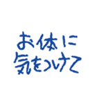 動く！母の日・父の日・誕生日（個別スタンプ：16）