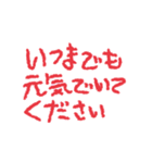 動く！母の日・父の日・誕生日（個別スタンプ：17）