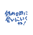 動く！母の日・父の日・誕生日（個別スタンプ：18）