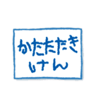 動く！母の日・父の日・誕生日（個別スタンプ：24）