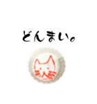 キワメドリ（個別スタンプ：10）
