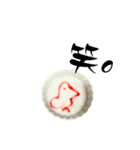 キワメドリ（個別スタンプ：13）