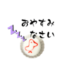 キワメドリ（個別スタンプ：20）