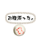 キワメドリ（個別スタンプ：28）