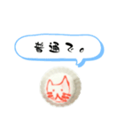キワメドリ（個別スタンプ：31）