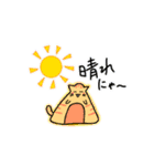 カタチネコ。今日の天気は？（個別スタンプ：5）