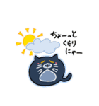 カタチネコ。今日の天気は？（個別スタンプ：9）