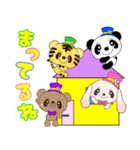 47friends（個別スタンプ：20）